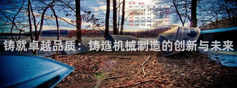 摩根娱乐宝正规吗