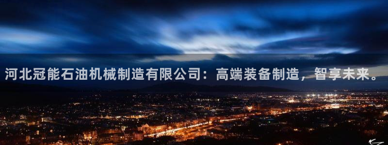 摩根空间附近休闲娱乐