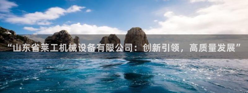 摩根娱乐宝怎么注册