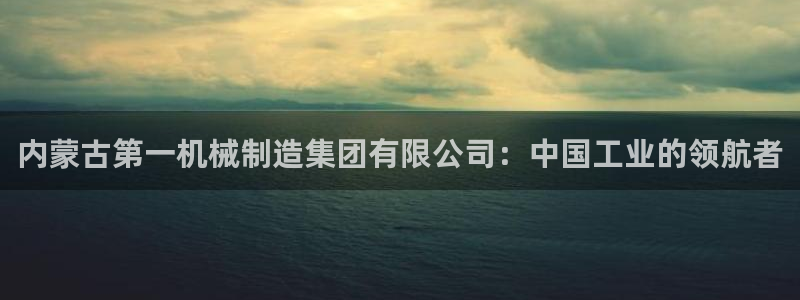 摩根娱乐50186叩杨