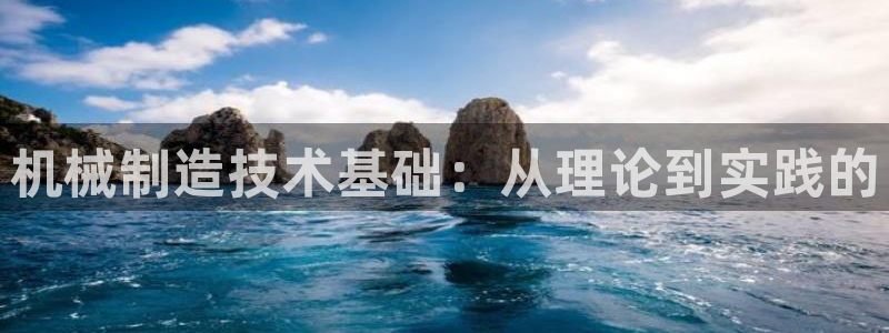 摩根娱乐和摩根国际