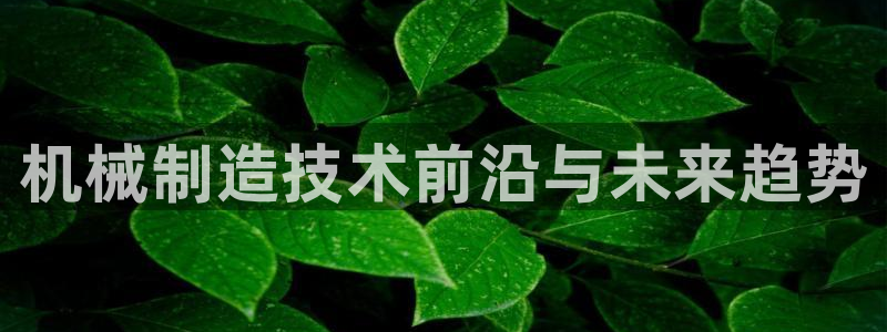 长春拉图摩根附近娱乐