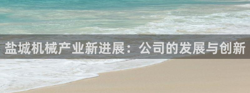 摩根娱乐宝是骗局吗