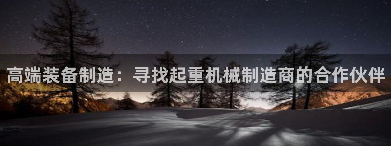 摩根娱乐宝是什么