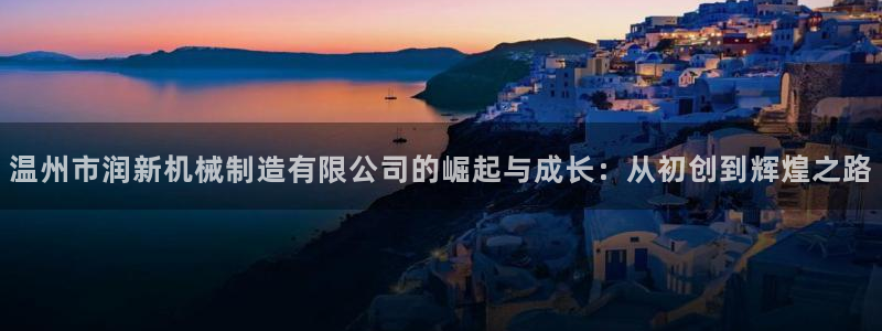南阳市摩根娱乐