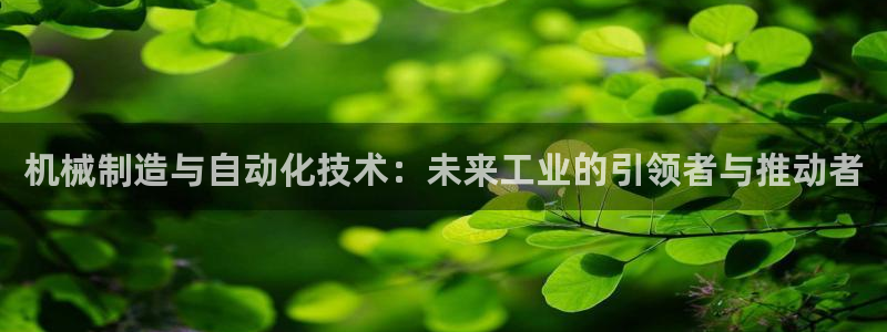 摩根娱乐1老o板50820