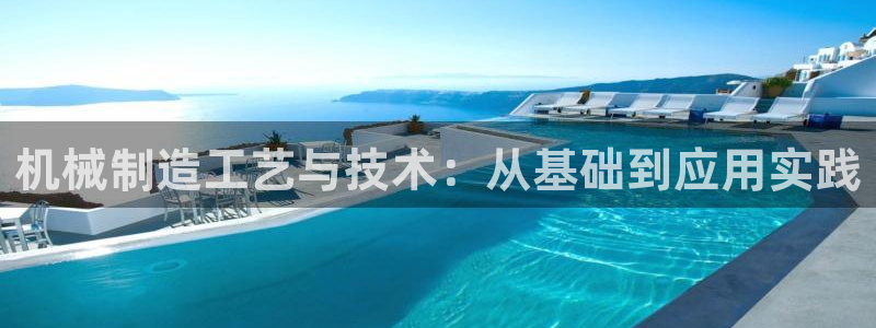 摩根娱乐平台注册