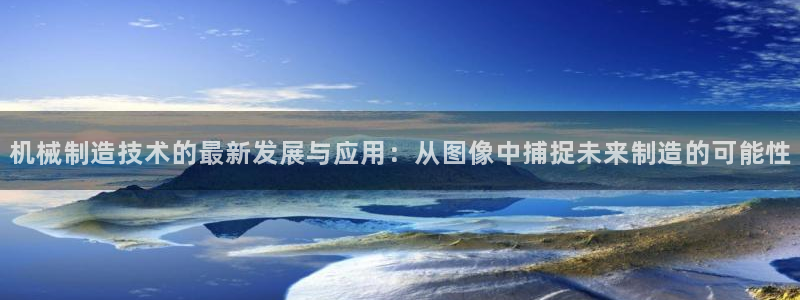 摩根娱乐是骗局吗?