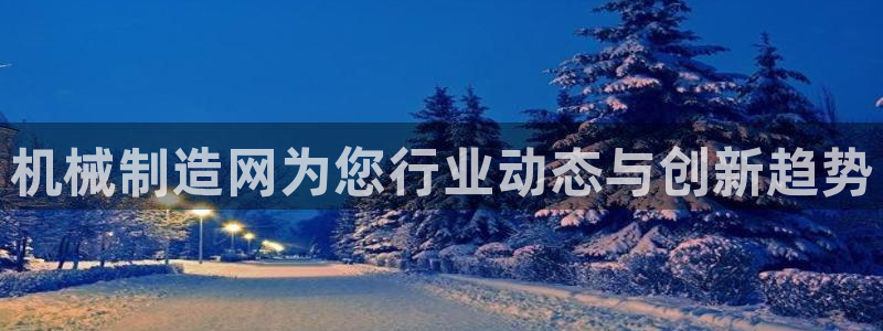 摩根娱乐宝平台