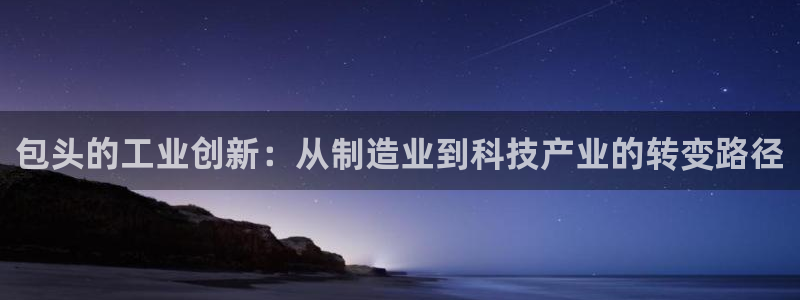 义乌摩根娱乐会所邮箱