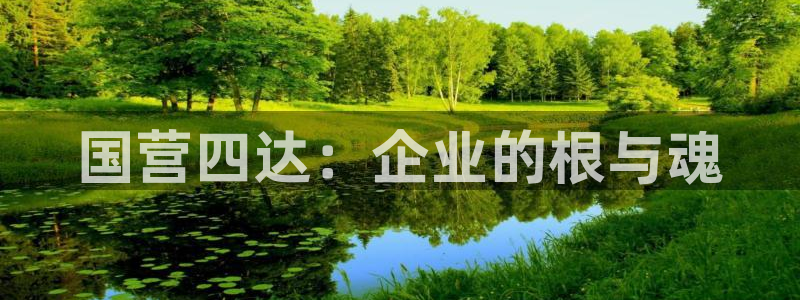 摩根大通会员买金沙娱乐
