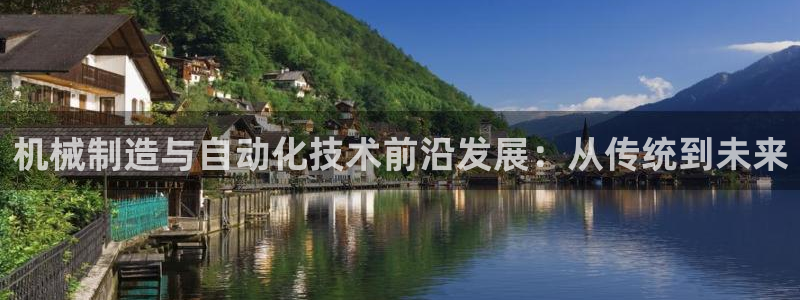 摩根娱乐宝。知道吗
