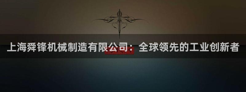 义乌摩根娱乐会所怎么样
