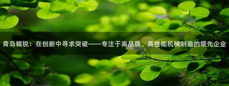 泉州摩根会娱乐邮箱