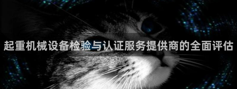 摩根娱乐宝可靠吗
